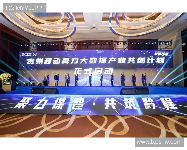 汪海林足球:探索中国足球发展的新路径与未来愿景