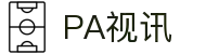 PA视讯·游戏官网 - PlayAce